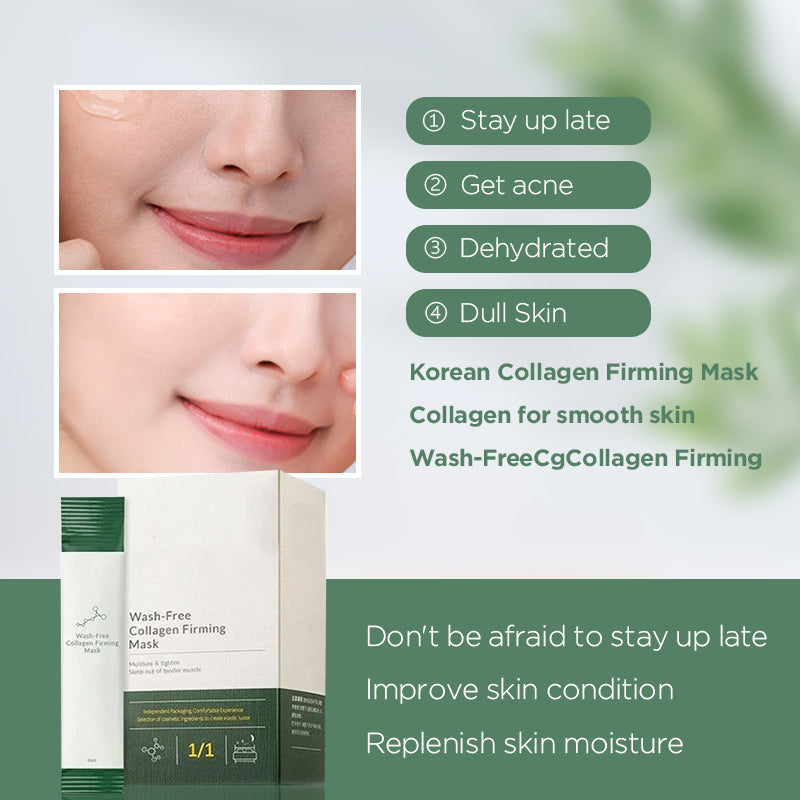 🎊Hot Sale-50% OFF✨Korean Leave-in Collagen Firming Mask